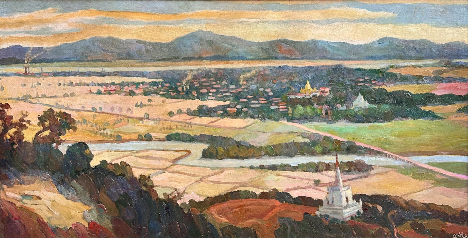 Lot #42, U Ngwe Gaing