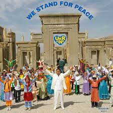 Love Sees No Colour by Fred Nassiri